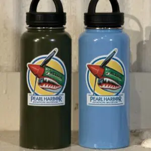 P Waterbottles Two Colors - LB: 32 Ounce P40 Logo H2Obottle