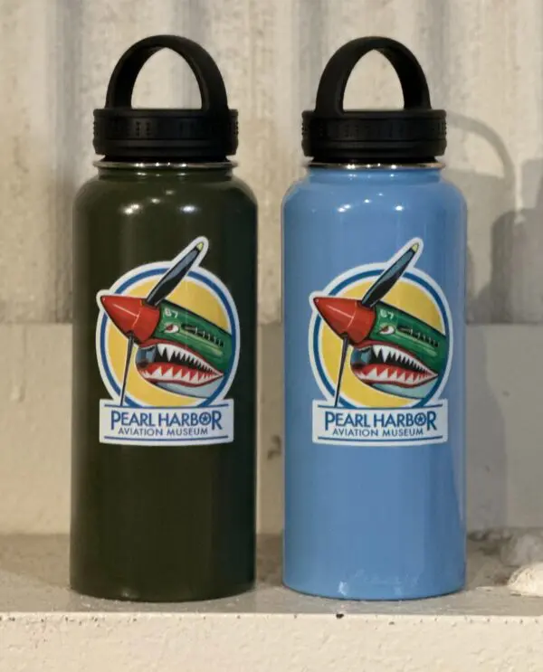 P Waterbottles Two Colors - LB: 32 Ounce P40 Logo H2Obottle