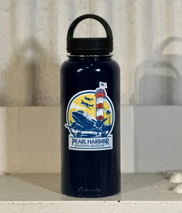 Pham Tower Navy Waterbottle - LB: 32 Ounce PHAM & Tower H2Obottle