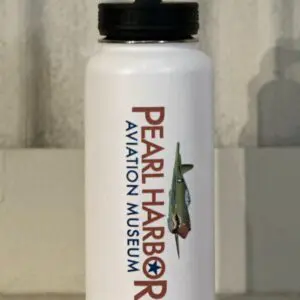 Photo Nov Pm - LB: 32 Ounce Museum Logo H2Obottle White