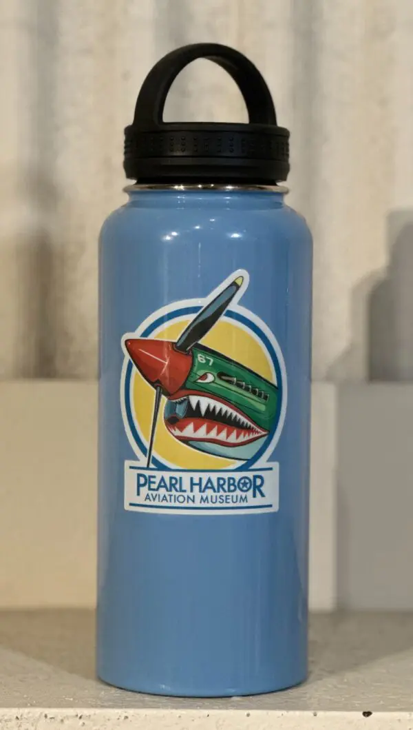 Powder Blue P Waterbottle - LB: 32 Ounce P40 Logo H2Obottle