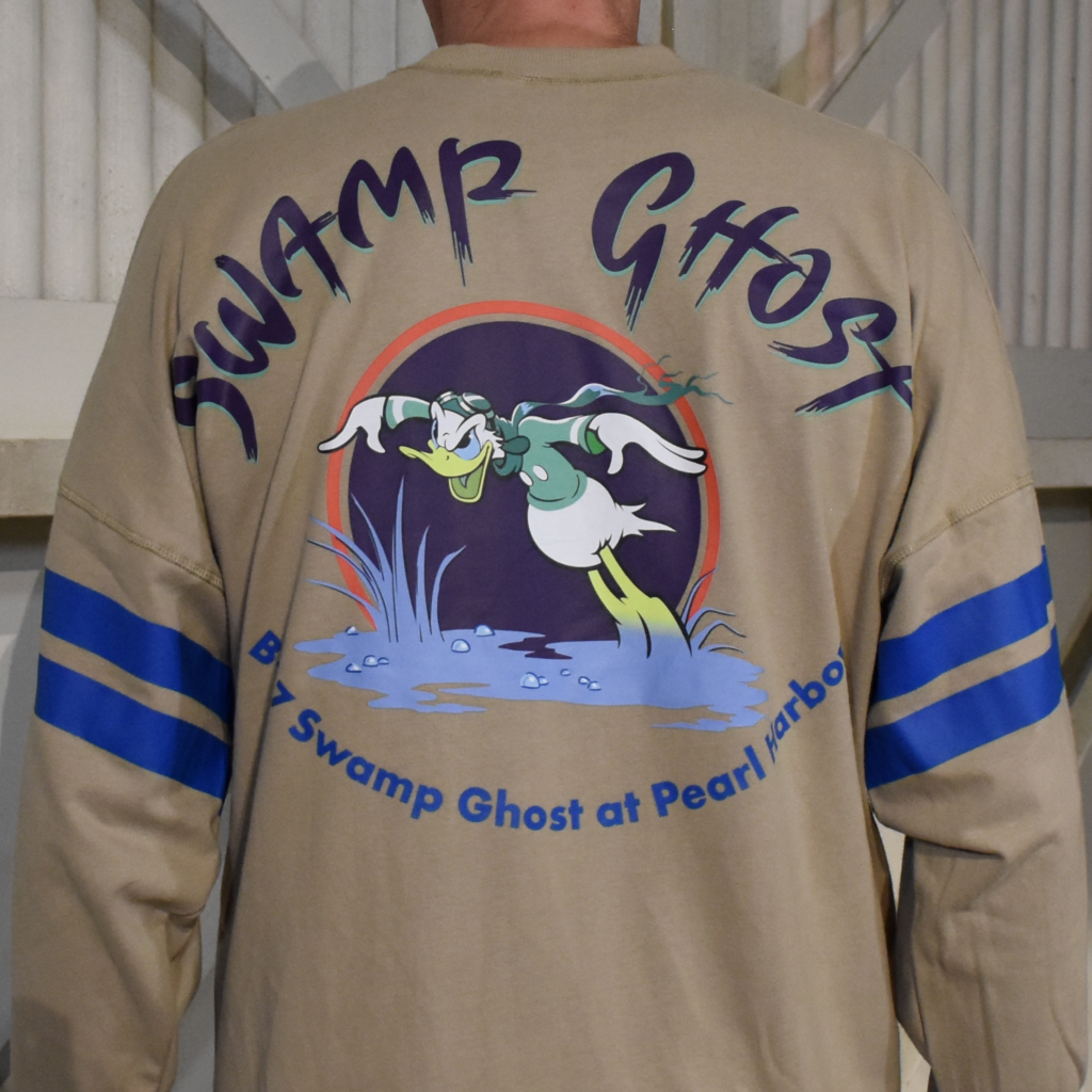 Sp - JL: Swamp Ghost Spirit Jersey